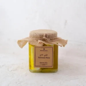 Plain Halloumi
